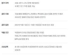 세계관광명소고화질141