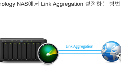 시놀로지 2개의 랜선을 연결 속도 증가 스키기 lan 2 port Synology NAS에서 Link Aggregation 설정하는 방법