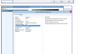 VMware 8.0.2 윈도우 7 가상머신 설치 설정 값