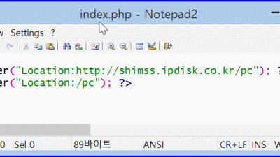 홈페이지 수정시 editplus 대용으로  간편한 notepad2_4.2.25_x86  입니다