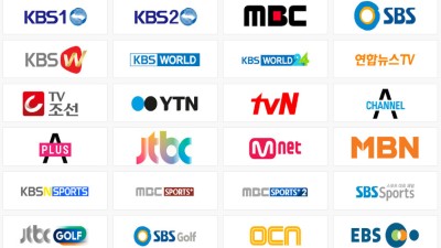 영국조아 TV 한국tv 실시간 방송