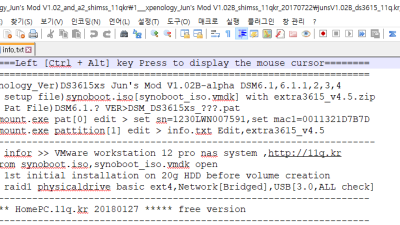jun 1.02b/DSM6.1.x for 3615xs Driver extension with ds3615 v4.5 extra.lzma추가 파일 입니다