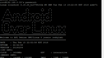 u5pvr 리눅스 펌웨어 진행 준비  webdav tvheadend 백업후 복원까지  정상화 하기 20180215