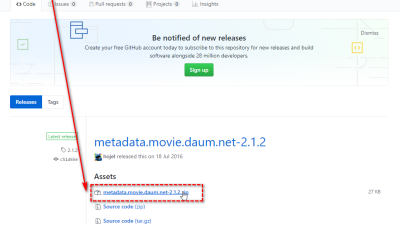 kodi 영화 콘텐츠 정보 변경및 다음영화정보  metadata.movie.daum.net-2.1.2.zip