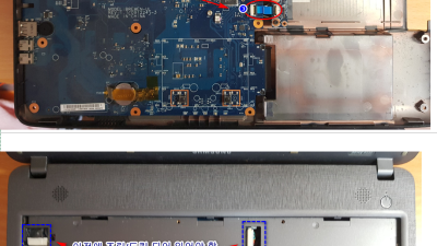 작업 완료)삼성노트북 R530 cpu 교체 작업 NT-R530-JA42S CPU 업그레이드와  조립 하기