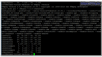 FFmpeg를 우분투 18.04에 설치하는 법 / Ubuntu에 FFmpeg 4.x 설치하기