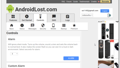 AndroidLost.com으로 wifi 접속기기 찾기
