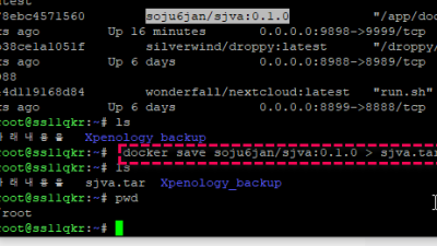 docker file 백업 하자 /도커(Docker) 사용 중인 컨테이너 이미지 백업 및 복원하기