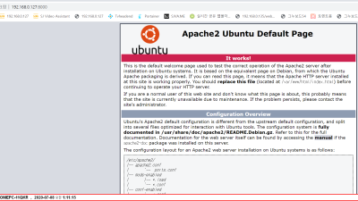 Termux + Ubuntu + S***a + apache2 + tvheadend  설치 성공 사용기 입니다