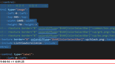 [Visual Studio Code] HTML 코드 정렬하기 shift + alt + F