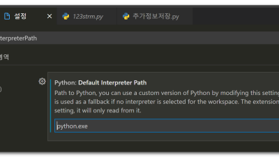 ● 파이션 기본 PYTHON 설정 How to make python as default interpreter in vs code