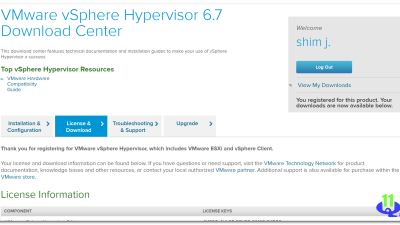 ● [ESXi] VMware ESXi 6.7/7.0 무료 License Key 발급 받기 (VMware vSphere 7 Hypervisor)