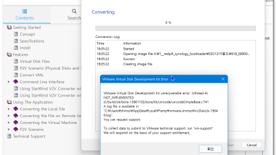 ● StarWind V2V Converter Help : Converting to VMDK error로 old 버전 사용 방법