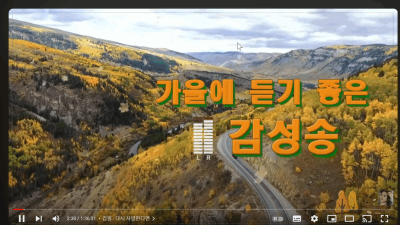 ●  유투브 영상을  capcut  작업 뮤직 시운드만  mp3로 변환