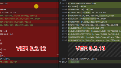 ● 오프 아틀란) system.ini 8.2.12 대비 8.2.13 변경 차이 정보 분석 과 자동 안전운전 정보 부가 DB 업데이트 하기 방법