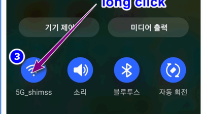 ● 방문자  wifi 간단 연결 하기 > ssid 및 암호 생성   wifi 연결 암호 QR 코드 전달 하기