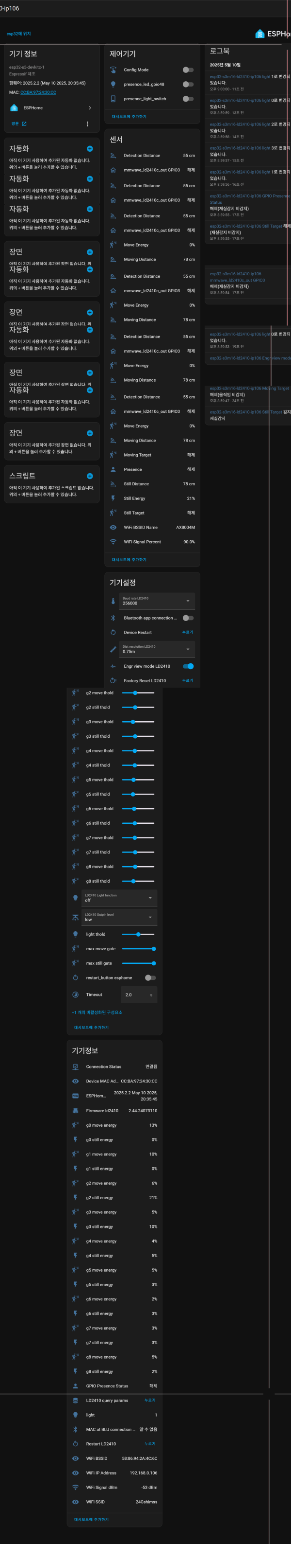 3232235521_1746878464.5754.png