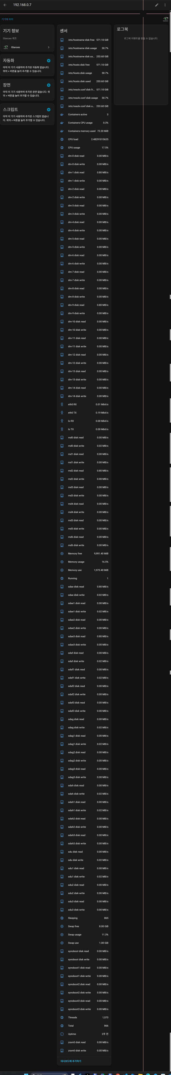 3232235521_1755265868.1565.png