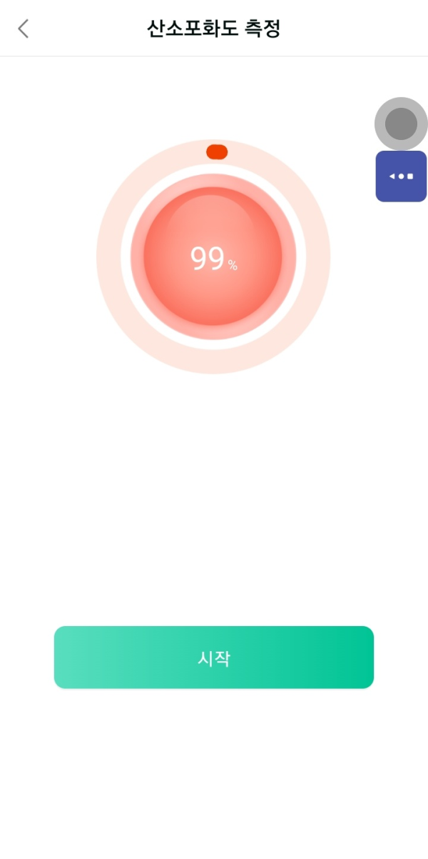 3232235521_1756889161.4285.png