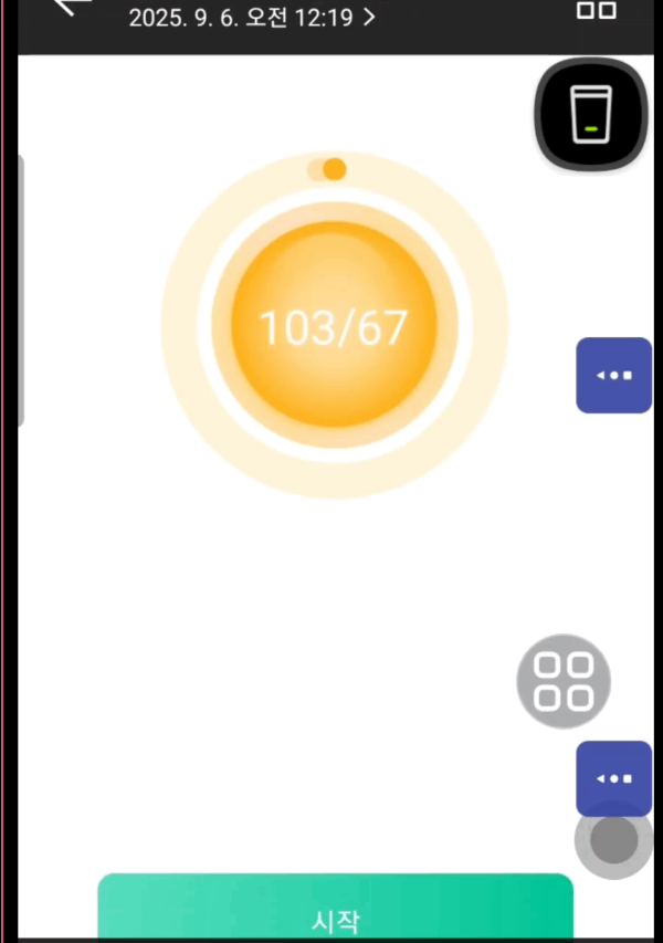 3232235521_1757085701.8281.png
