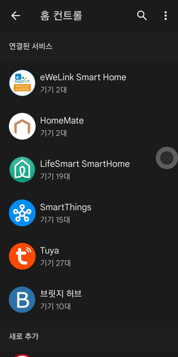 3232235521_1757309475.2723.png