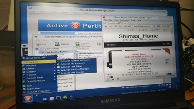 Active Partition Recovery Professional 15.0.0 Win PE_shimss 사용기 입니다.